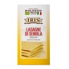 Lasagnes blanches Iris Bio / 250g